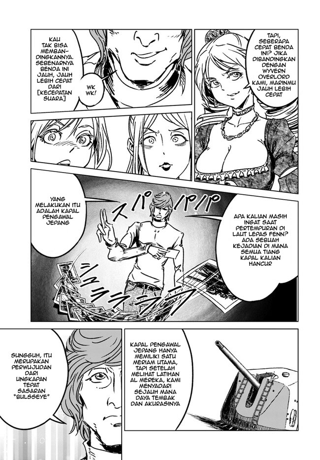 Nihonkoku Shoukan Chapter 39 Gambar 17